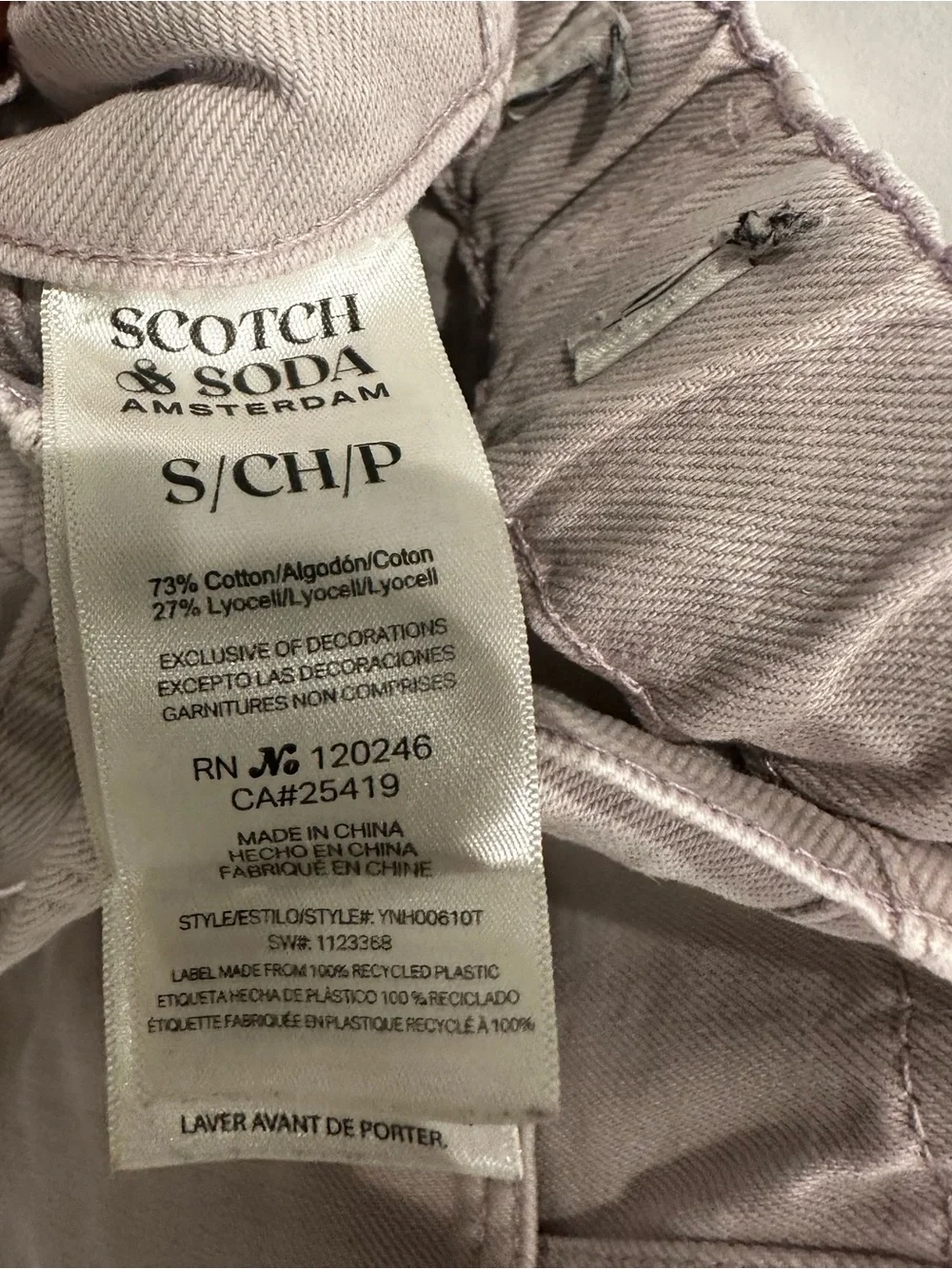 Scotch & Soda Lavender Drawstring Utility Barrel Jeans Sz Small